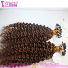 Kinky Curly Double Beads Brazilian Remy Human Hair Loop Micro Ring Hair Extensions For Blacks